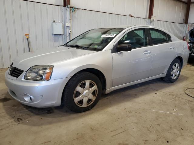 2007 Mitsubishi Galant ES