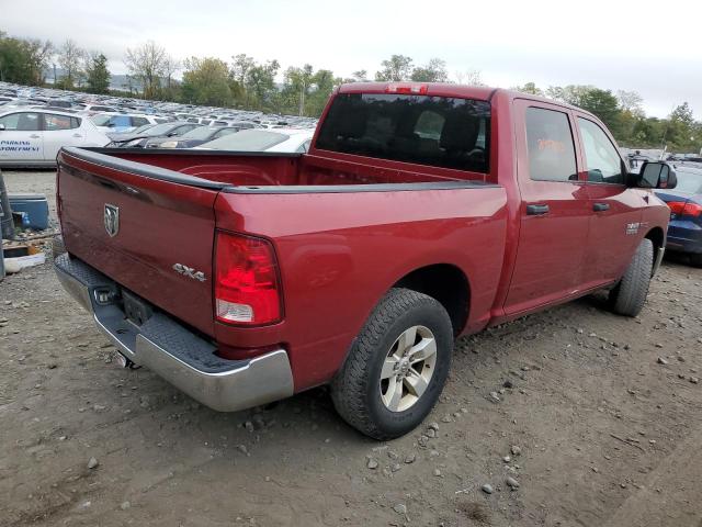 2015 DODGE RAM 1500 - 1C6RR7KM2FS526558