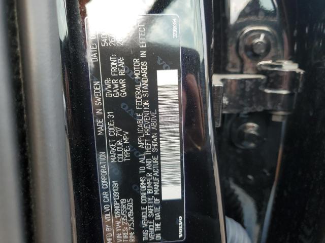 2023 VOLVO XC60 PLUS YV4L12RN0P1391091