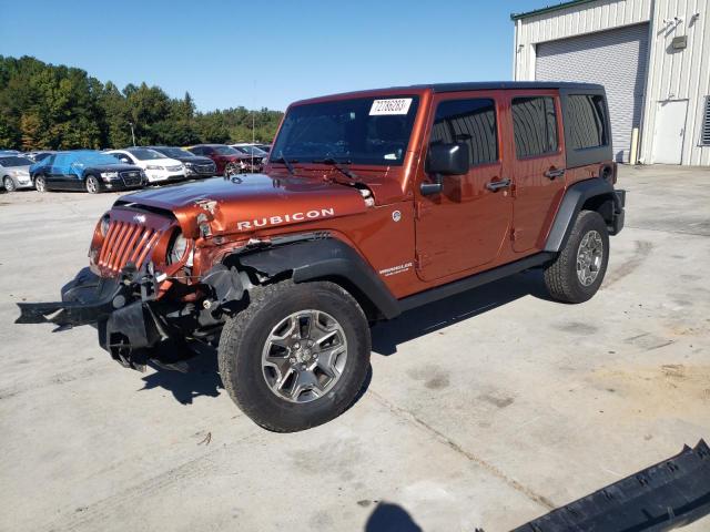 2014 Jeep Wrangler Unlimited Rubicon