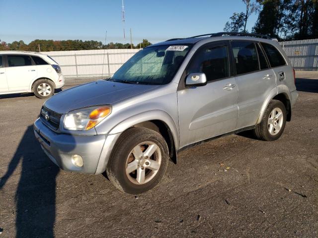 2005 Toyota RAV4 