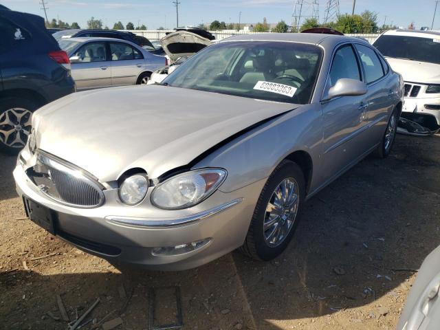 2007 Buick LaCrosse CXL