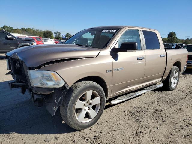 2010 Dodge Ram 1500 