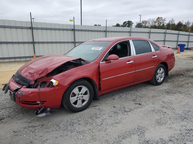 2008 Chevrolet Impala LT