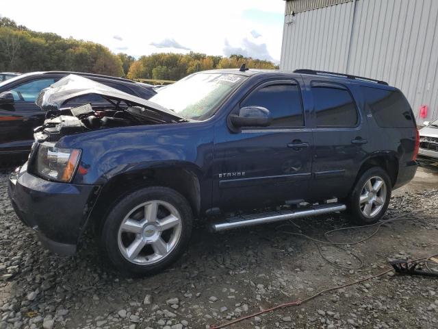 2007 Chevrolet Tahoe 