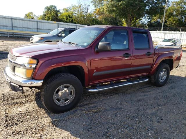 2008 Chevrolet Colorado 