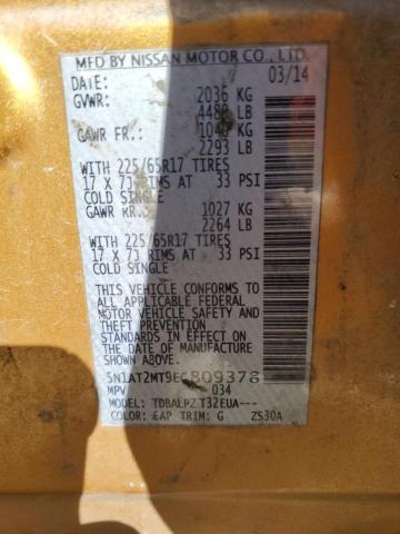 5N1AT2MT9EC809378 Nissan ROGUE S