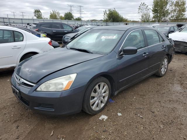 2007 Honda Accord Sedan LX