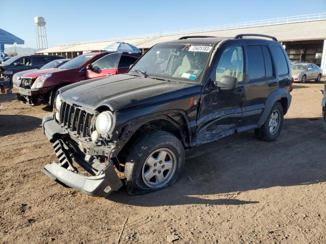 2006 Jeep Liberty Sport