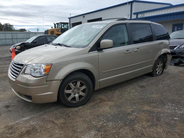 2008 Chrysler Town & Country Touring