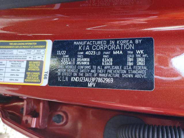 KNDJ23AU3P7862969 KIA SOUL LX
