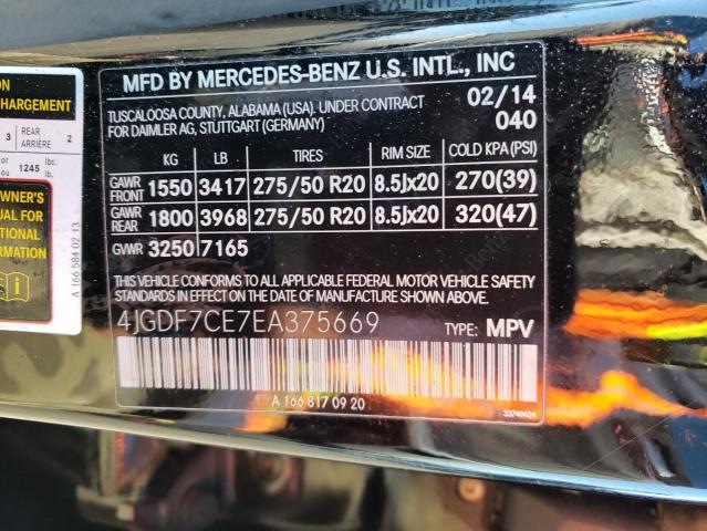 VIN 4JGDF7CE7EA375669 2014 Mercedes-Benz GL-Class, ... no.13