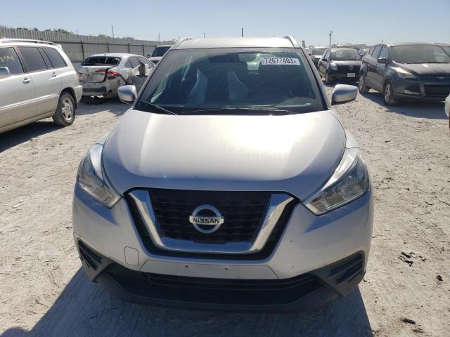 3N1CP5CU0JL540072 Nissan KICKS S