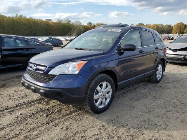 2008 Honda CR-V EX