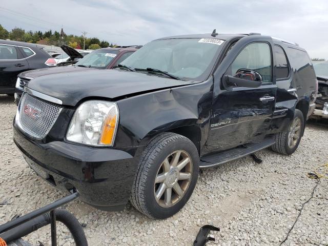 2007 GMC Yukon Denali