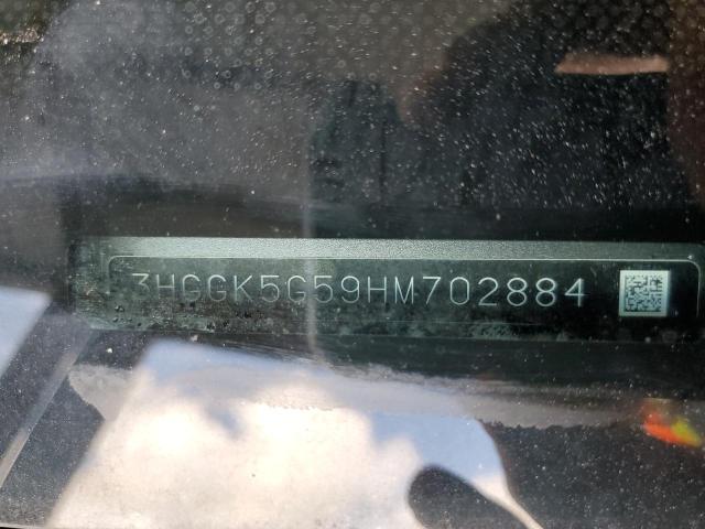 2017 HONDA FIT LX - 3HGGK5G59HM702884