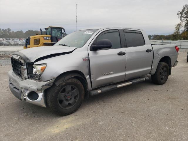 2008 Toyota Tundra 