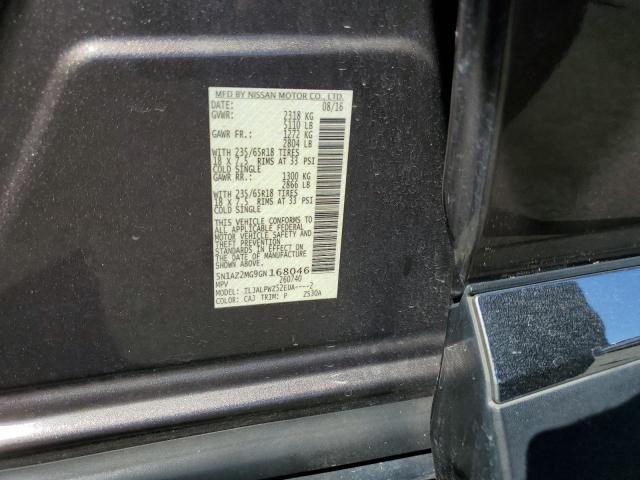 5N1AZ2MG9GN168046 Nissan MURANO S