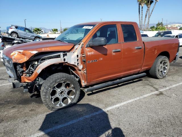 2010 Dodge Ram 1500 