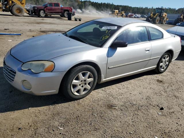 2005 Chrysler Sebring 