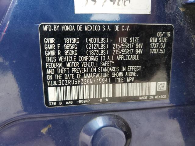 2016 HONDA HR-V LX - 3CZRU5H32GM745941