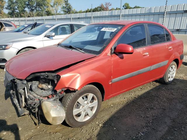 2009 Kia Rio Base