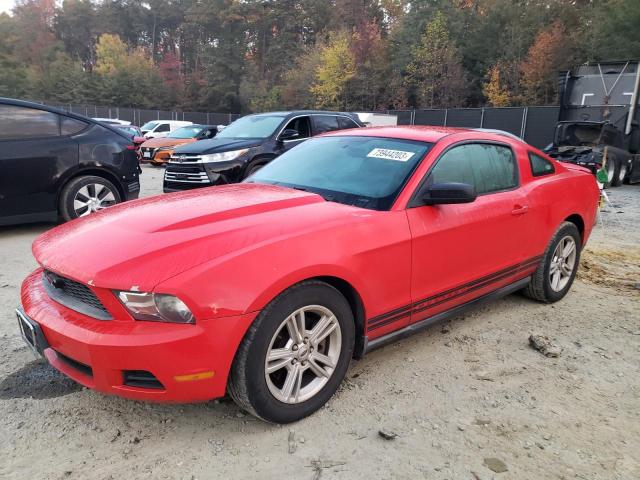 2011 Ford Mustang 