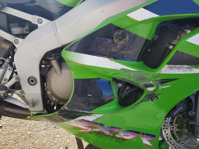 2001 KAWASAKI ZX600 J1 - JKAZX4J111A030387