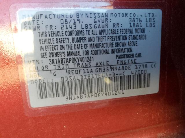 2019 NISSAN SENTRA S - 3N1AB7AP0KY401241