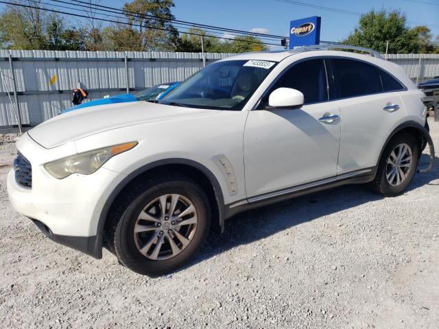 2010 INFINITI FX35 