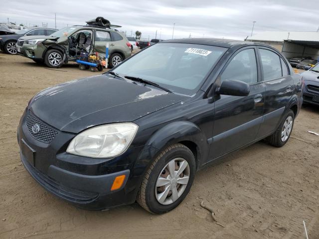 2006 Kia Rio 