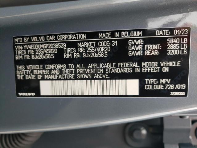 2023 VOLVO XC40 RECHA YV4ED3UM6P2038529