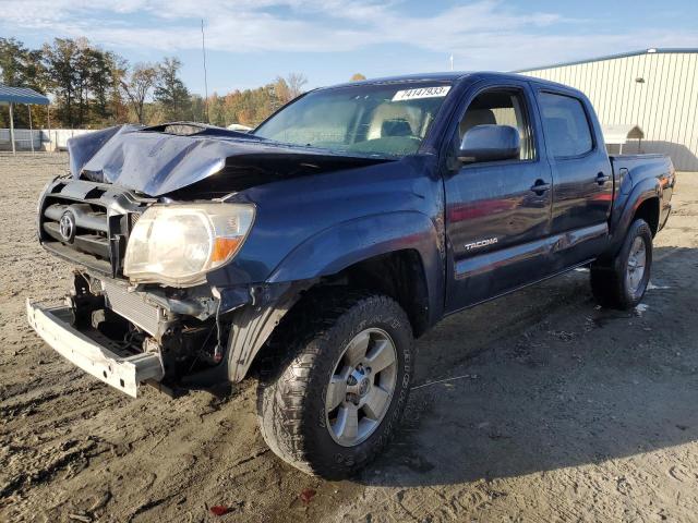 2007 Toyota Tacoma 