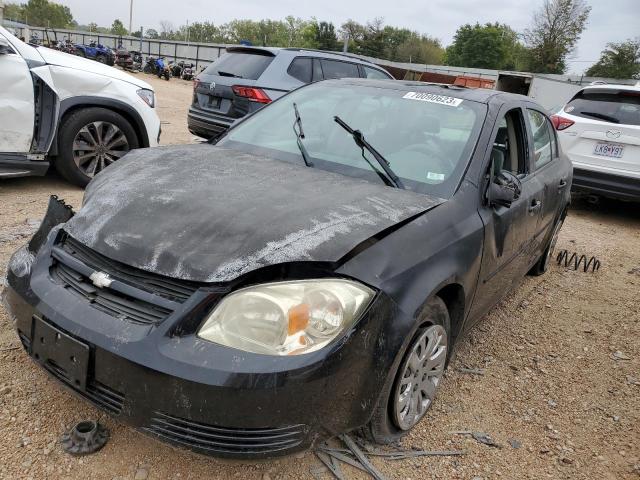 2005 Chevrolet Cobalt 