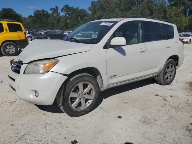 2008 Toyota RAV4 Limited