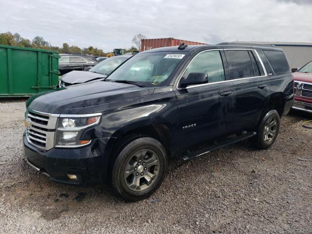 2018 Chevrolet Tahoe 