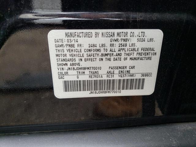 JN1BJ0HR8FM770010 Infiniti QX50