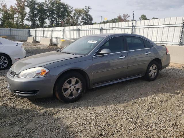 2009 Chevrolet Impala LS