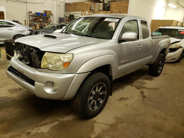 2005 Toyota Tacoma 