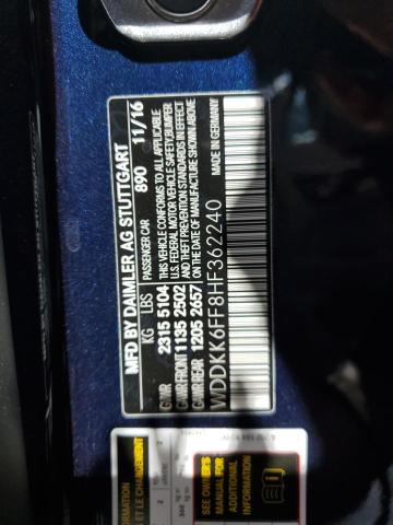 WDDKK6FF8HF362240 Mercedes-Benz E 400