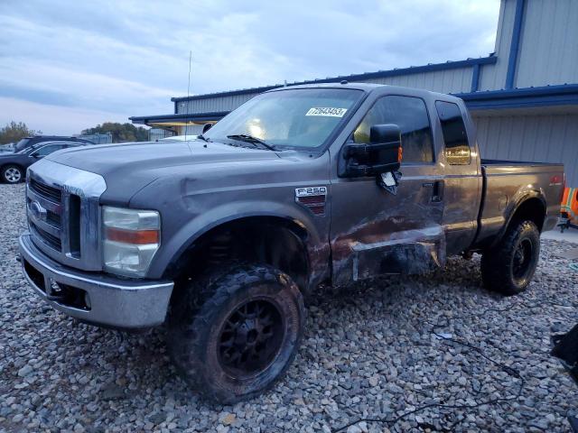 2008 Ford F-250 