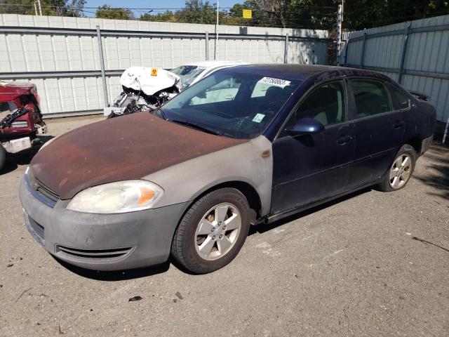 2007 Chevrolet Impala LT