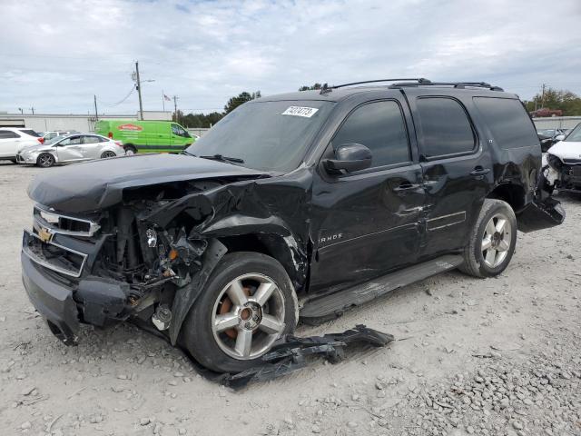 2012 Chevrolet Tahoe 