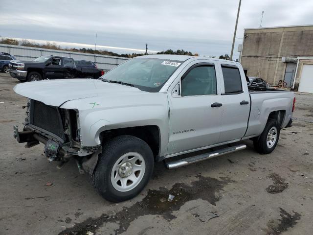 2014 Chevrolet C/K 1500 