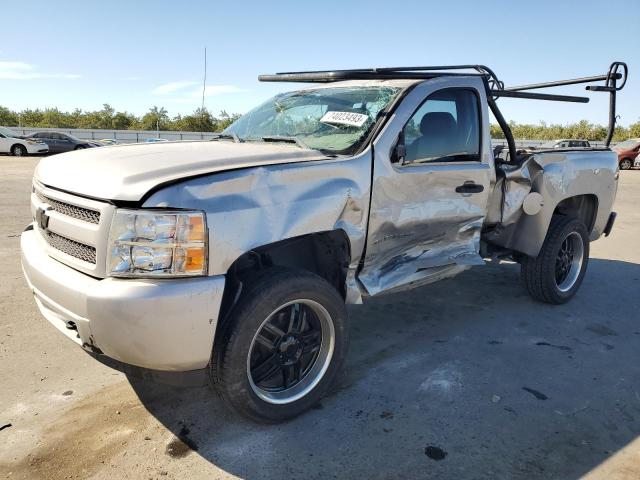 2007 Chevrolet C/K 1500 