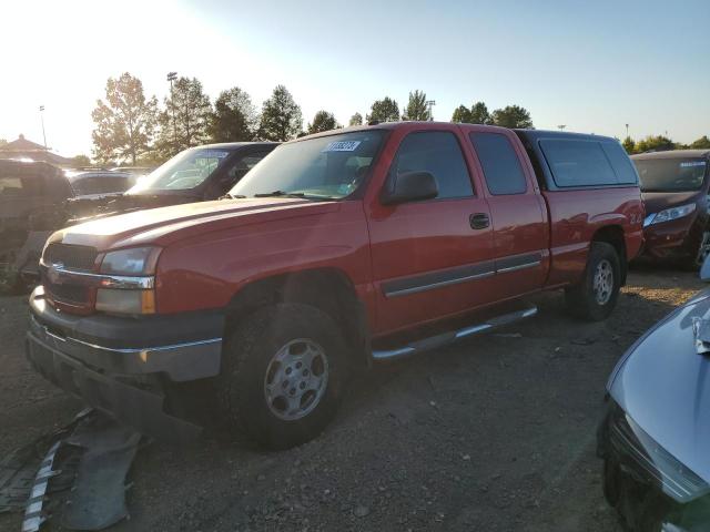 2004 Chevrolet C/K 1500 