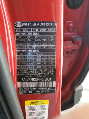 SALVR2BG2FH073939 Land Rover Range Rover Evoque Pure Premium