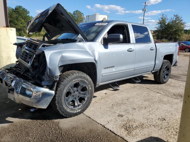 2015 CHEVROLET SILV1500 2 - 3GCPCREC2FG364101