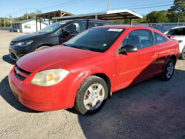 2006 Chevrolet Cobalt LS