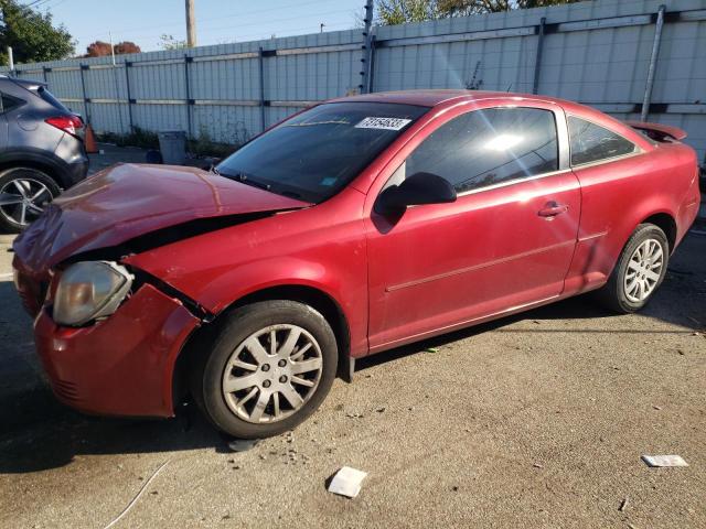 2010 Chevrolet Cobalt LS